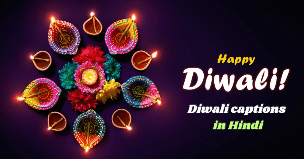Diwali captions in Hindi