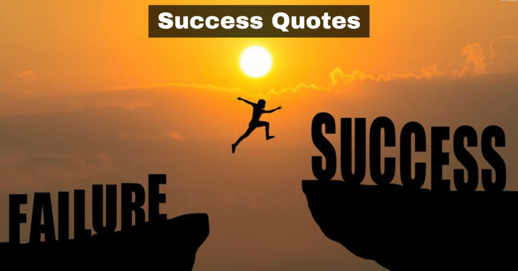 Success Quotes