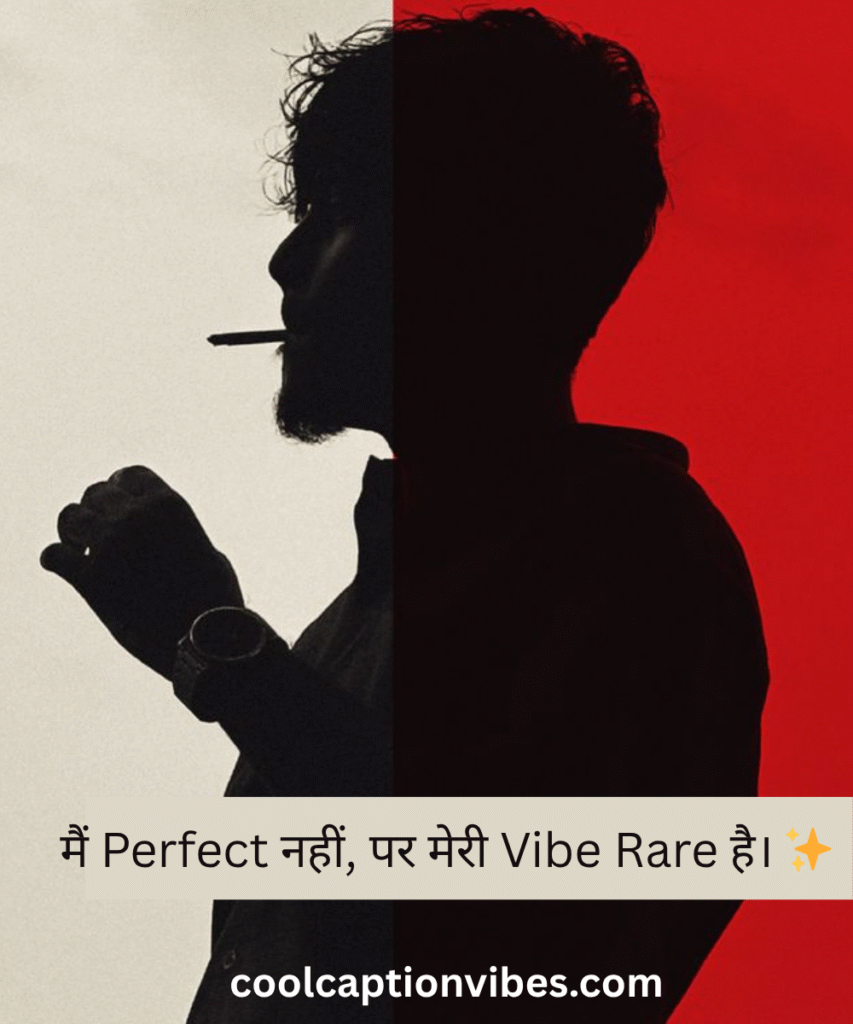 UNIQUE HINDI CAPTIONS FOR INSTAGRAM