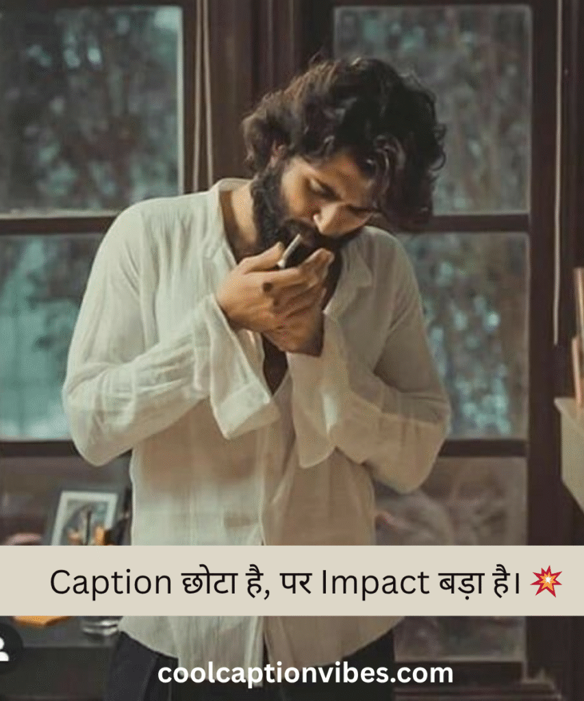 GAJAB INSTAGRAM CAPTIONS IN HINDI